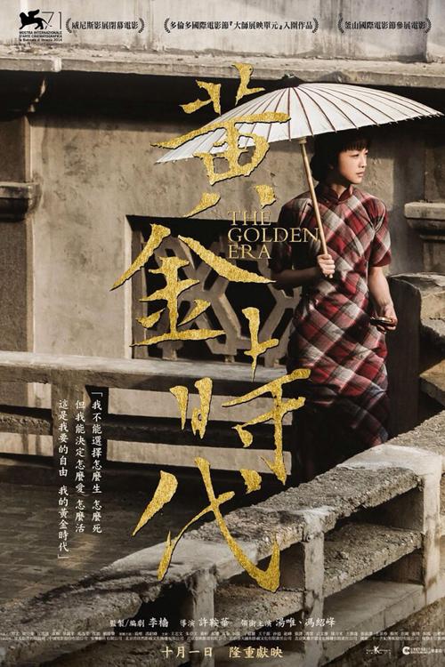 办国际驾照需要什么手续